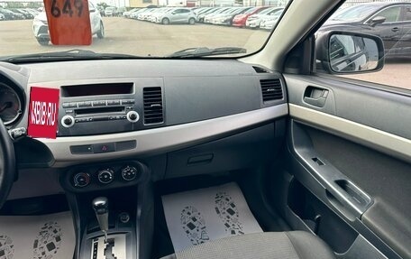 Mitsubishi Lancer IX, 2008 год, 809 000 рублей, 15 фотография