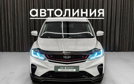 Geely Coolray I, 2020 год, 1 880 000 рублей, 3 фотография