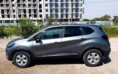 Renault Kaptur I рестайлинг, 2017 год, 900 000 рублей, 1 фотография