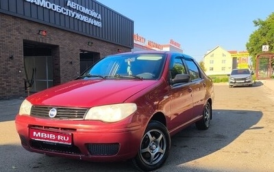 Fiat Albea I рестайлинг, 2007 год, 250 000 рублей, 1 фотография