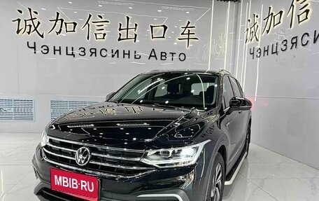 Volkswagen Tiguan II, 2022 год, 2 580 000 рублей, 1 фотография