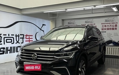 Volkswagen Tiguan II, 2022 год, 2 300 007 рублей, 1 фотография