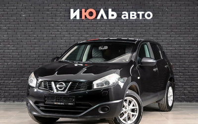 Nissan Qashqai, 2011 год, 1 000 000 рублей, 1 фотография