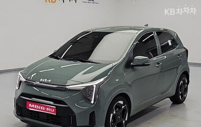 KIA Morning III, 2023 год, 1 260 000 рублей, 1 фотография