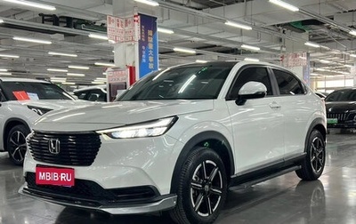 Honda Vezel, 2023 год, 1 764 017 рублей, 1 фотография