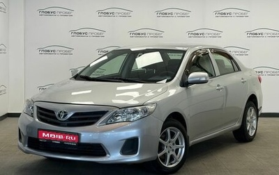 Toyota Corolla, 2012 год, 965 000 рублей, 1 фотография