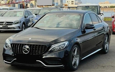 Mercedes-Benz C-Класс, 2017 год, 1 699 000 рублей, 1 фотография