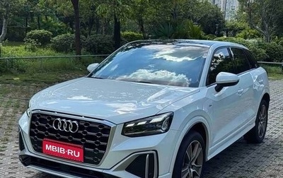 Audi Q2 I, 2022 год, 1 450 000 рублей, 1 фотография