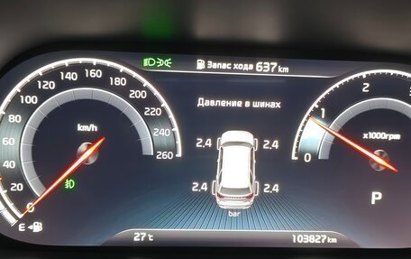 KIA Mohave I, 2020 год, 4 500 000 рублей, 26 фотография