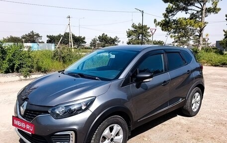 Renault Kaptur I рестайлинг, 2017 год, 900 000 рублей, 5 фотография