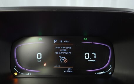 KIA Morning III, 2023 год, 1 230 000 рублей, 6 фотография