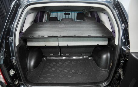 Suzuki Grand Vitara, 2010 год, 1 177 000 рублей, 16 фотография