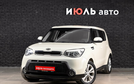 KIA Soul II рестайлинг, 2016 год, 1 500 000 рублей, 2 фотография