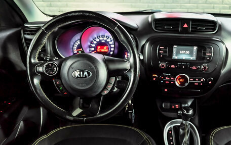 KIA Soul II рестайлинг, 2016 год, 1 500 000 рублей, 19 фотография