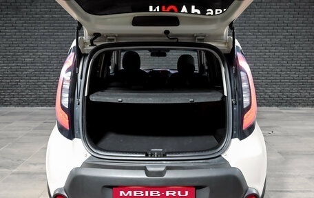 KIA Soul II рестайлинг, 2016 год, 1 500 000 рублей, 7 фотография
