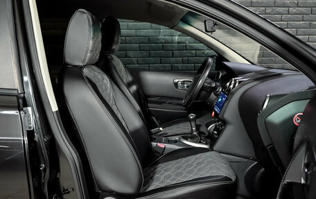 Nissan Qashqai, 2011 год, 1 000 000 рублей, 11 фотография