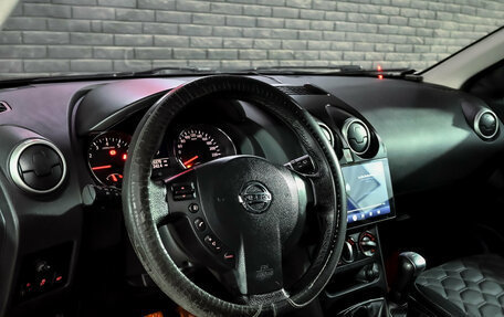 Nissan Qashqai, 2011 год, 1 000 000 рублей, 12 фотография