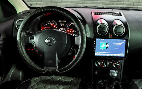 Nissan Qashqai, 2011 год, 1 000 000 рублей, 16 фотография