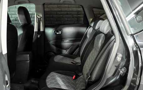 Nissan Qashqai, 2011 год, 1 000 000 рублей, 18 фотография