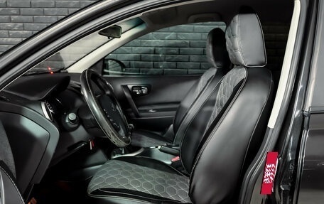 Nissan Qashqai, 2011 год, 1 000 000 рублей, 10 фотография