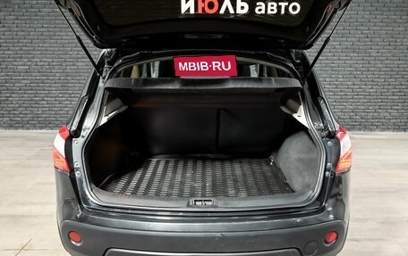 Nissan Qashqai, 2011 год, 1 000 000 рублей, 6 фотография