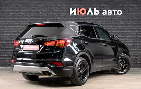 Hyundai Santa Fe III рестайлинг, 2016 год, 2 150 000 рублей, 4 фотография