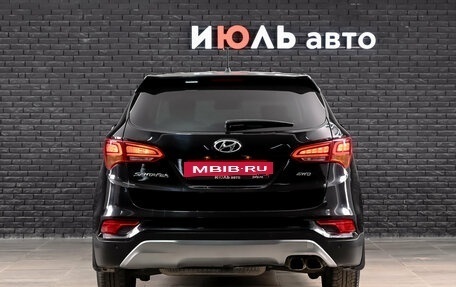 Hyundai Santa Fe III рестайлинг, 2016 год, 2 150 000 рублей, 5 фотография