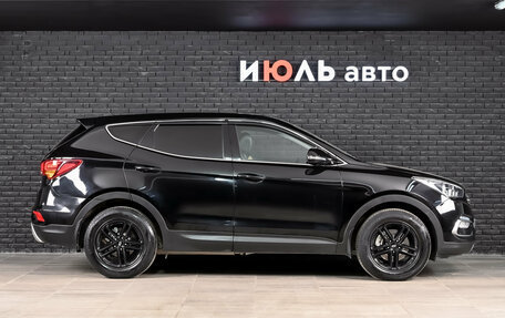 Hyundai Santa Fe III рестайлинг, 2016 год, 2 150 000 рублей, 9 фотография