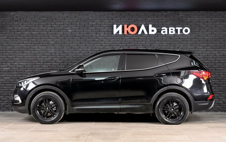 Hyundai Santa Fe III рестайлинг, 2016 год, 2 150 000 рублей, 8 фотография