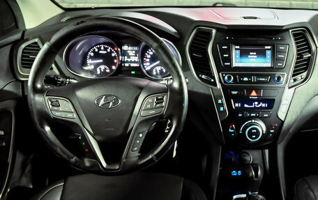Hyundai Santa Fe III рестайлинг, 2016 год, 2 150 000 рублей, 19 фотография