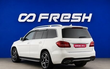 Mercedes-Benz GLS, 2016 год, 4 305 900 рублей, 2 фотография