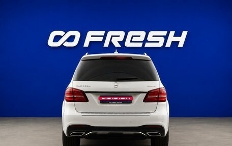 Mercedes-Benz GLS, 2016 год, 4 305 900 рублей, 4 фотография