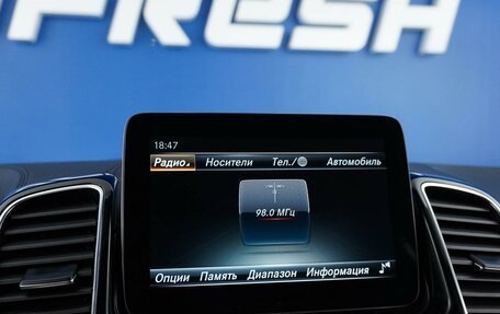 Mercedes-Benz GLS, 2016 год, 4 305 900 рублей, 24 фотография