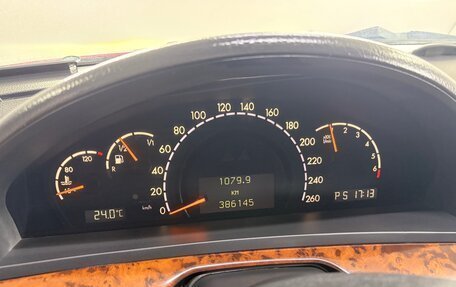 Mercedes-Benz S-Класс, 2003 год, 980 000 рублей, 6 фотография