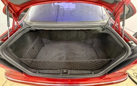 Mercedes-Benz S-Класс, 2003 год, 980 000 рублей, 19 фотография