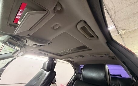 Mercedes-Benz S-Класс, 2003 год, 980 000 рублей, 14 фотография
