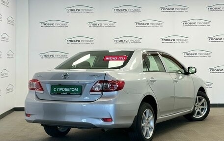 Toyota Corolla, 2012 год, 965 000 рублей, 2 фотография