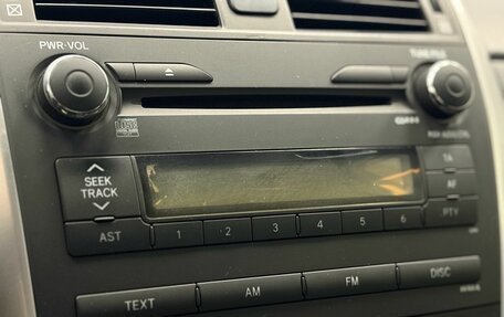 Toyota Corolla, 2012 год, 965 000 рублей, 18 фотография