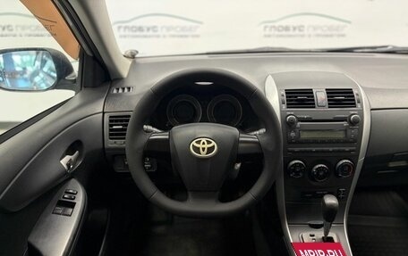 Toyota Corolla, 2012 год, 965 000 рублей, 16 фотография