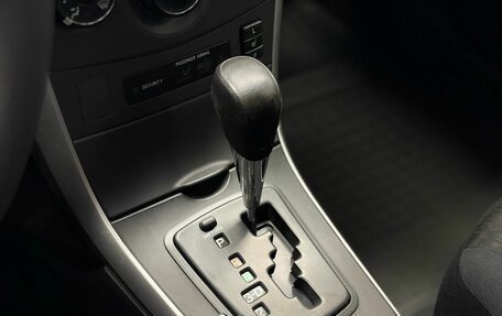 Toyota Corolla, 2012 год, 965 000 рублей, 20 фотография