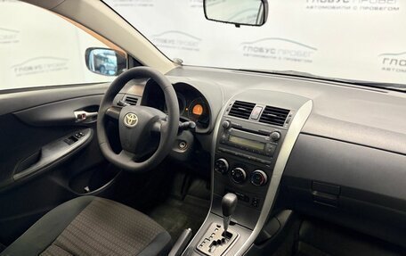 Toyota Corolla, 2012 год, 965 000 рублей, 25 фотография