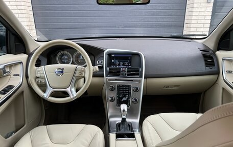 Volvo XC60 II, 2012 год, 1 499 000 рублей, 11 фотография