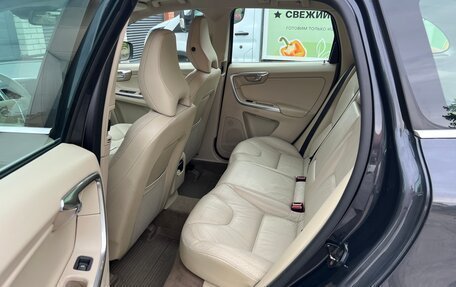 Volvo XC60 II, 2012 год, 1 499 000 рублей, 13 фотография