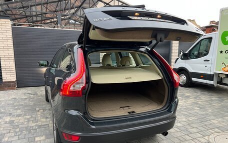 Volvo XC60 II, 2012 год, 1 499 000 рублей, 14 фотография