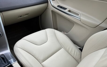 Volvo XC60 II, 2012 год, 1 499 000 рублей, 16 фотография