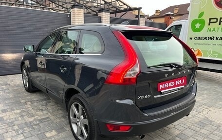Volvo XC60 II, 2012 год, 1 499 000 рублей, 8 фотография