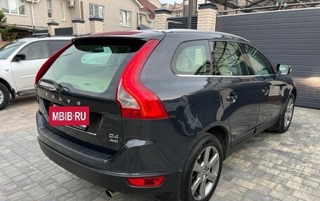 Volvo XC60 II, 2012 год, 1 499 000 рублей, 10 фотография