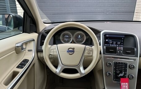 Volvo XC60 II, 2012 год, 1 499 000 рублей, 12 фотография