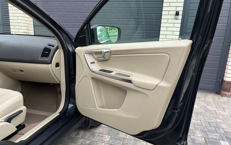 Volvo XC60 II, 2012 год, 1 499 000 рублей, 24 фотография