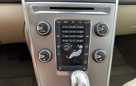 Volvo XC60 II, 2012 год, 1 499 000 рублей, 28 фотография